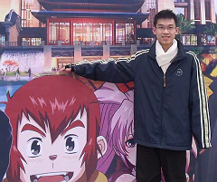 Tian Tan